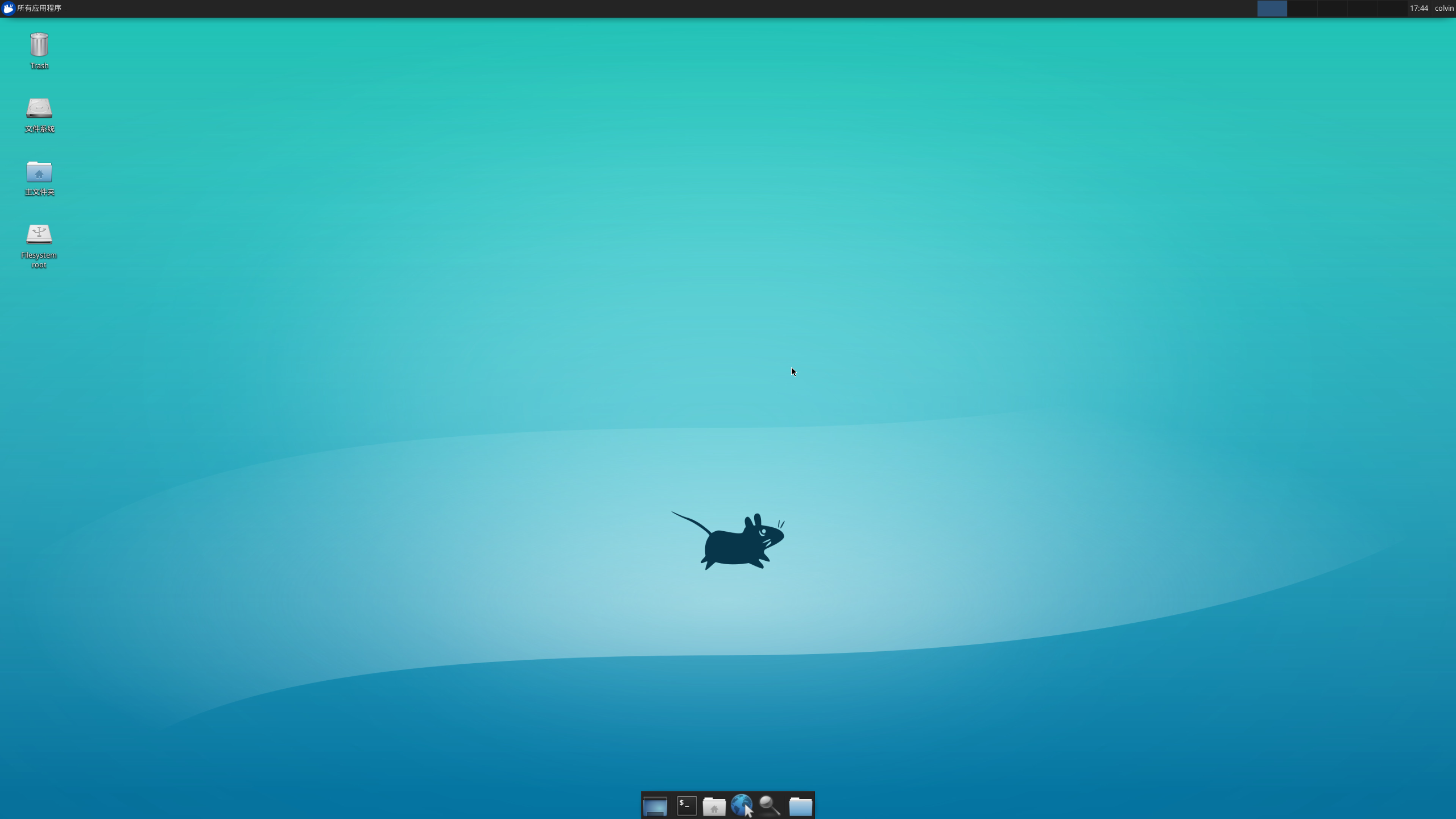 Ubuntu桌面